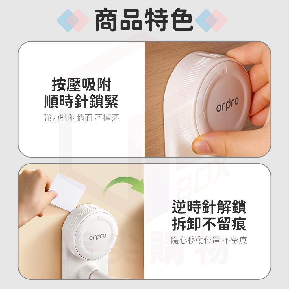 凡物上作｜吹風機架 吸盤壁掛 吹風機支架 吹風機收納 收納架 置物架 掛架 懶人吹風機架 浴室置物架-細節圖4