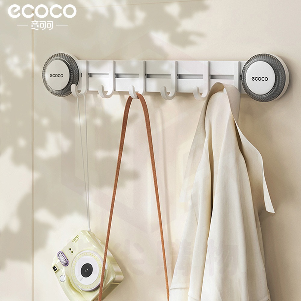 ecoco｜掛勾 壁掛式 吸盤 排勾 置物掛勾 牆面收納 廚房掛勾 收納勾 浴室掛勾 太空鋁 掛鉤-細節圖9