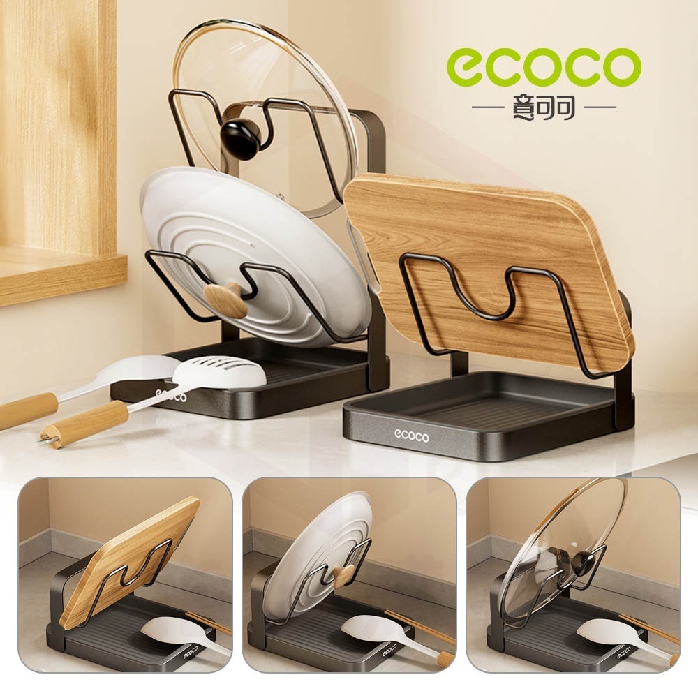 Ecoco 桌上型鍋蓋架 鍋蓋架 桌面鍋蓋架 砧板架 沾板架 菜板架 刀砧架 碗盤架 廚房 收納 置物-細節圖9