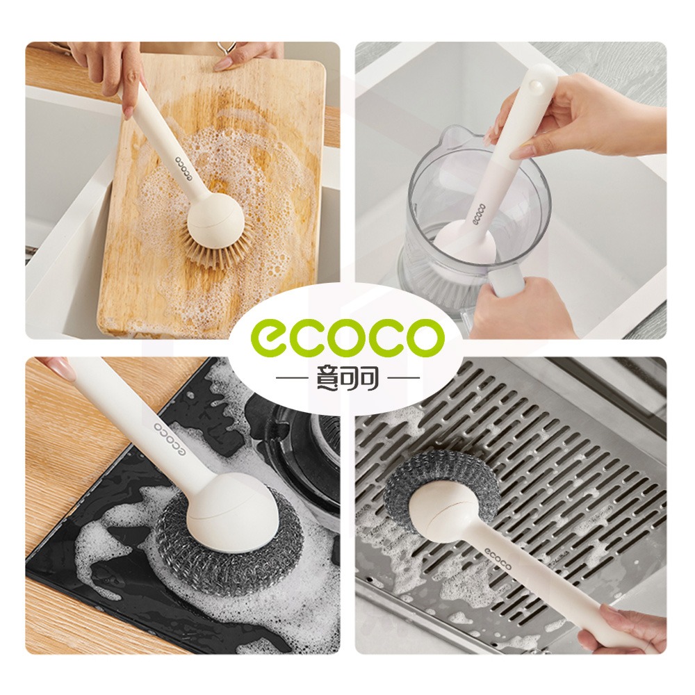 Ecoco【多角度鍋刷 刷頭可拆換】廚房鍋刷 清潔刷 爐具刷 水槽刷 鍋具刷 廚房刷具 鍋子清潔刷 鋼絲刷 硬毛刷 清潔-細節圖9