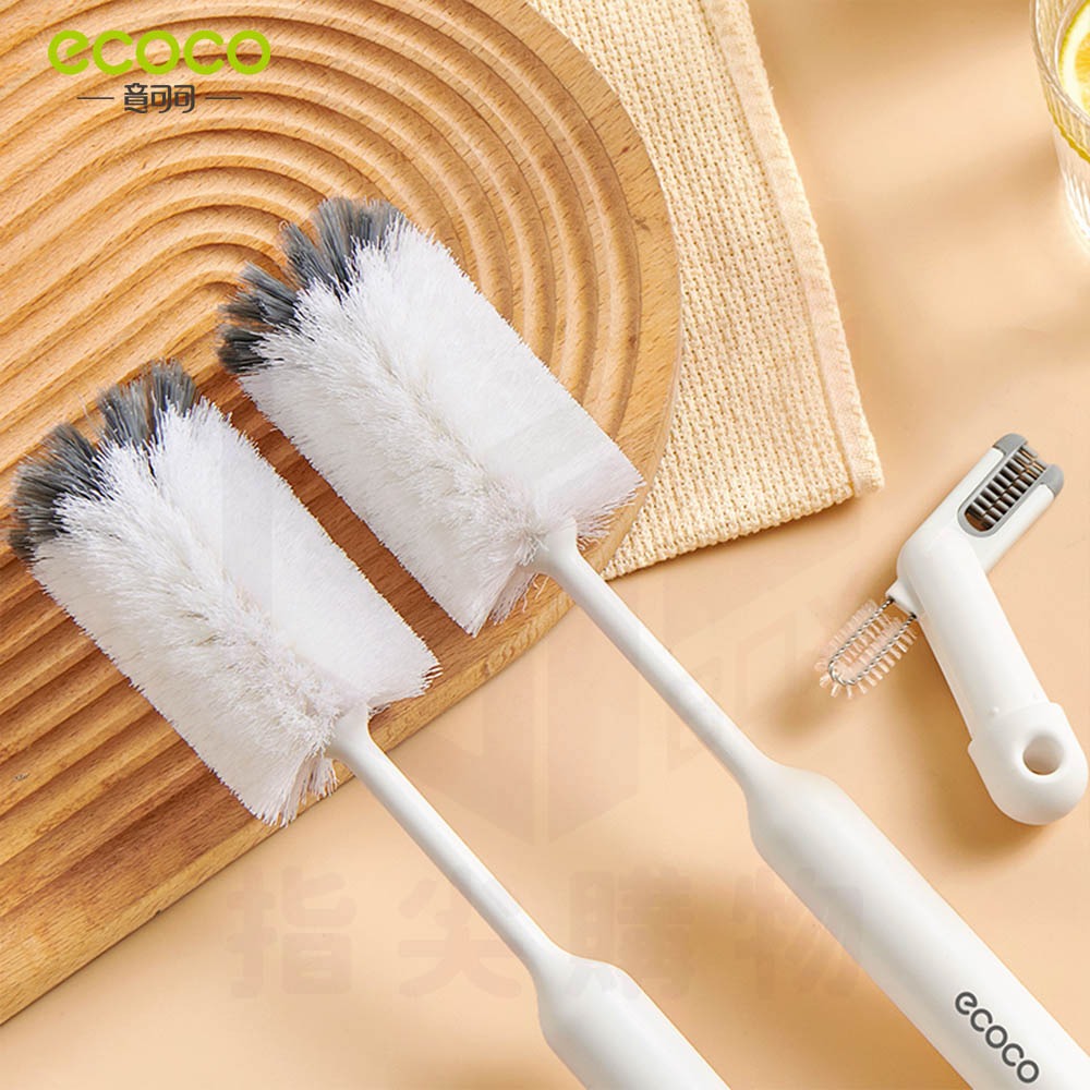 Ecoco 長柄杯刷 硬毛杯刷 隙縫刷 清潔刷 杯子清潔刷 奶瓶刷 水瓶刷 水壺刷 杯蓋清潔刷 杯蓋刷 洗杯刷 刷杯子-細節圖9
