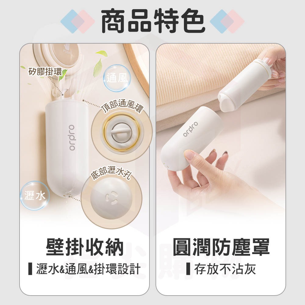 凡物上作｜水洗黏毛器 黏毛滾輪 除塵滾輪 黏毛滾筒 除塵器 膠黏 滾筒黏毛器 除塵 毛髮 清潔-細節圖5