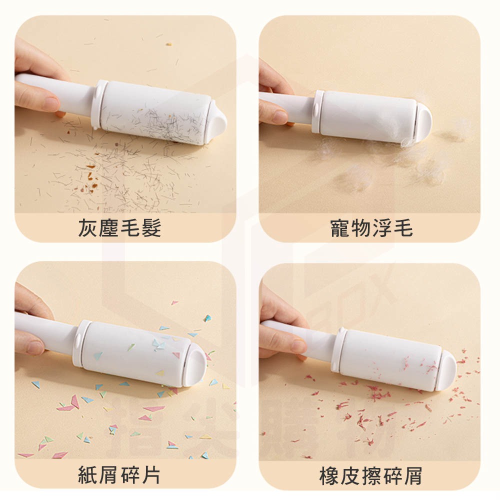 凡物上作｜水洗黏毛器 黏毛滾輪 除塵滾輪 黏毛滾筒 除塵器 膠黏 滾筒黏毛器 除塵 毛髮 清潔-細節圖7
