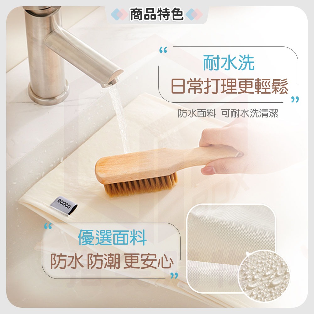 ecoco 布藝折疊收納箱 寬大敞口 摺疊收納箱 置物箱 收納籃 衣物收納籃 布收納籃 衣物整理箱 褲子收納箱 玩具箱-細節圖5