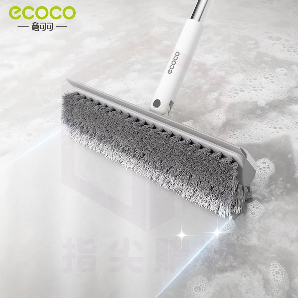 ecoco 浴室清潔刷【二代清潔刷】可刷地+刮水 V型清潔刷 地板刷 刮水器 軟毛刷 硬毛刷 刮水板 縫隙刷 刷子-細節圖8