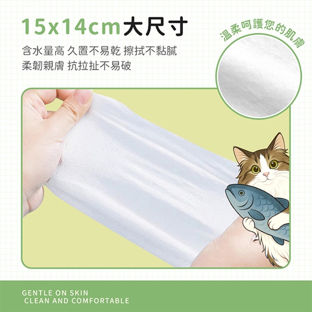 棠品居【迷你濕紙巾 通過SGS檢驗】小包濕紙巾 純水濕紙巾 濕紙巾 洗臉巾 嬰兒濕紙巾 溼巾 寶寶濕紙巾 隨身濕紙巾-細節圖5