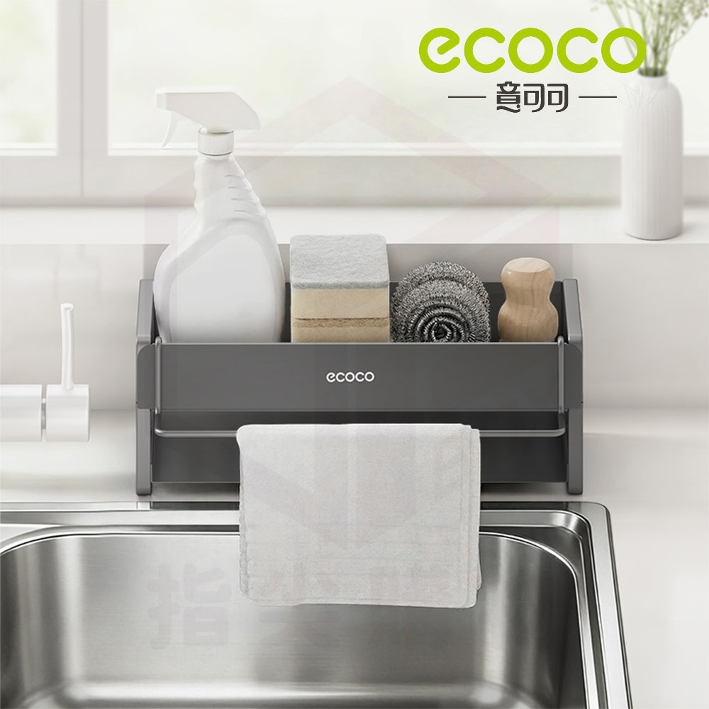 ecoco【廚房水槽架 瀝水盤導流設計】菜瓜布瀝水架 廚房置物架 瀝水收納架 海綿架 洗碗精架 水槽置物架 流理臺架-細節圖8