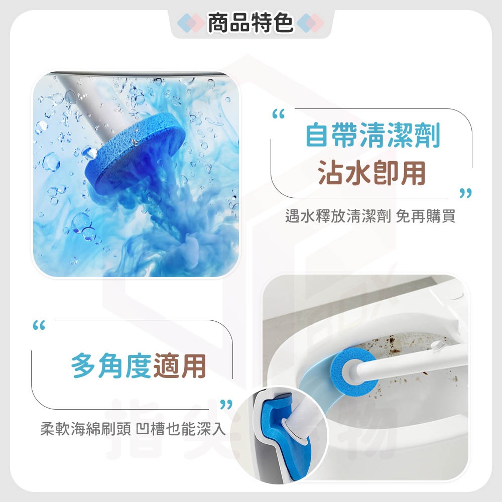 Ecoco【拋棄式馬桶刷 用完即丟 保持潔淨】馬桶清潔刷 馬桶刷 清潔刷 刷頭 一次性馬桶刷 廁所刷 浴室刷 背膠壁掛-細節圖6