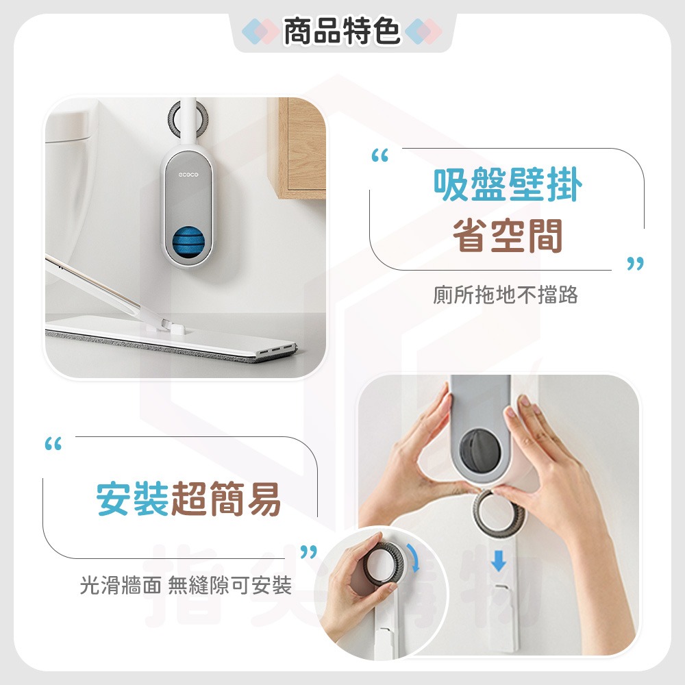 Ecoco【拋棄式馬桶刷 用完即丟 不藏垢】馬桶清潔刷 一次性馬桶刷  馬桶刷 清潔刷 刷頭 廁所刷 浴室刷 吸盤壁掛-細節圖4
