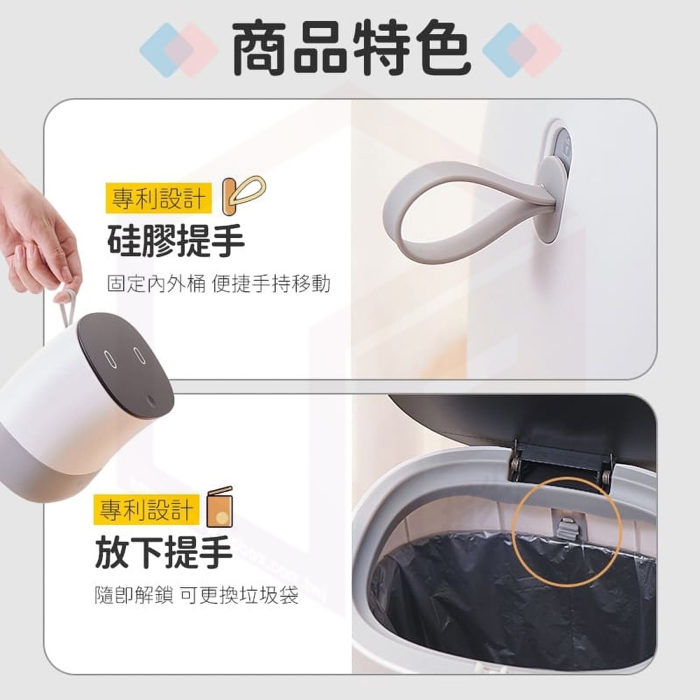 【ecoco 意可可】垃圾桶 桌上型 按壓垃圾桶 垃圾筒 桌面垃圾桶 辦公室垃圾桶 收納 迷你垃圾袋 垃圾袋 自動彈蓋-細節圖7