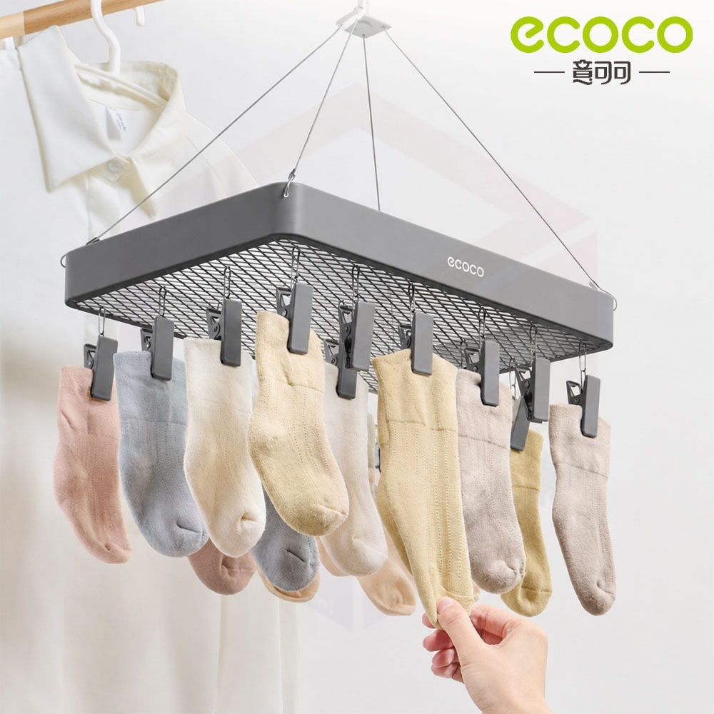 ecoco【曬衣架】置物架 衣夾 小型曬衣架 曬衣夾 晾衣架 曬襪架 不鏽鋼曬衣架 曬襪子 曬衣夾子 襪子曬衣架 曬內衣-細節圖7