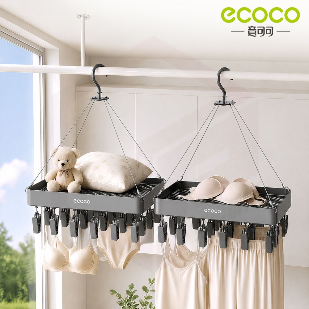 ecoco【曬衣架】置物架 衣夾 小型曬衣架 曬衣夾 晾衣架 曬襪架 不鏽鋼曬衣架 曬襪子 曬衣夾子 襪子曬衣架 曬內衣-細節圖9