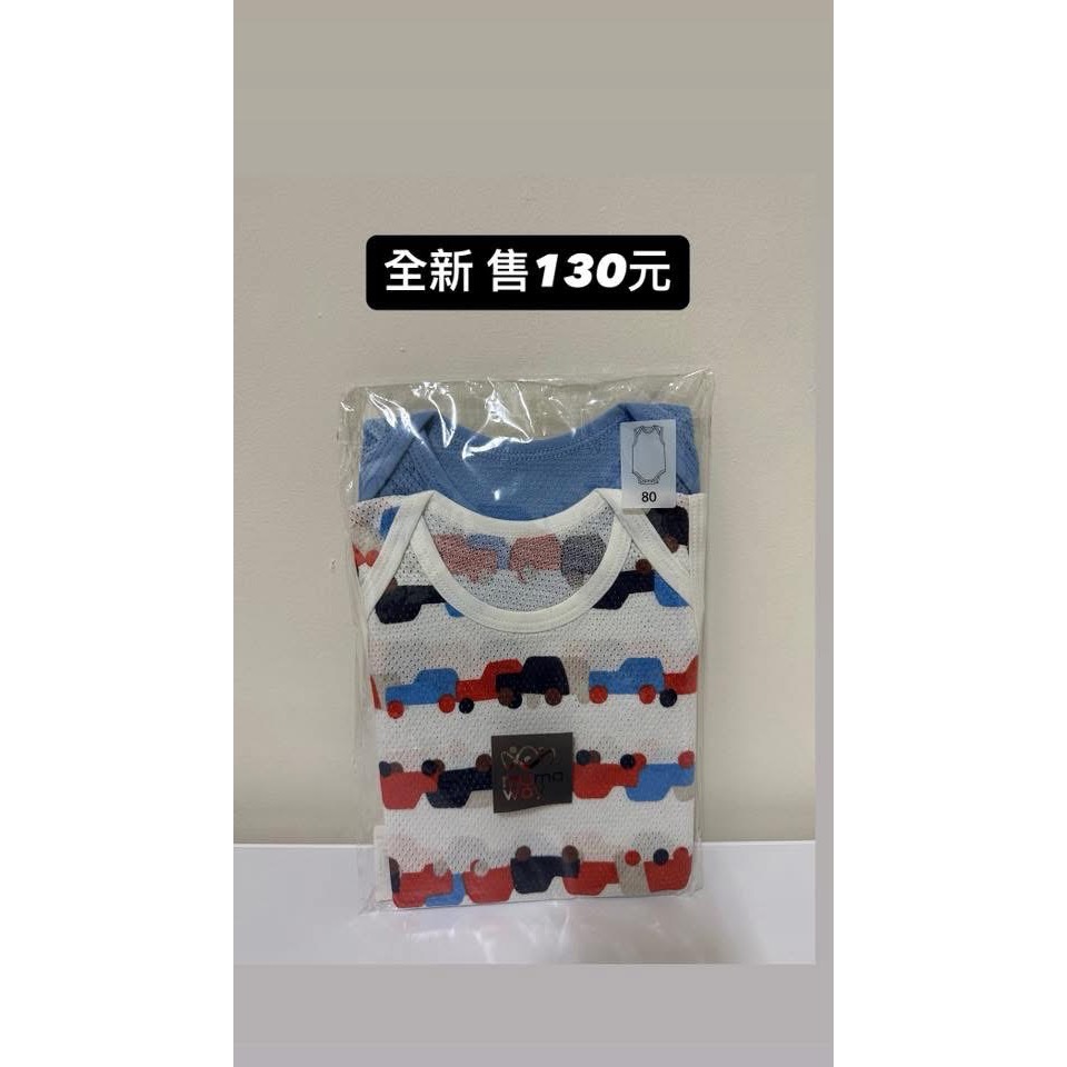 媽媽餵/英文書/西松屋-細節圖3