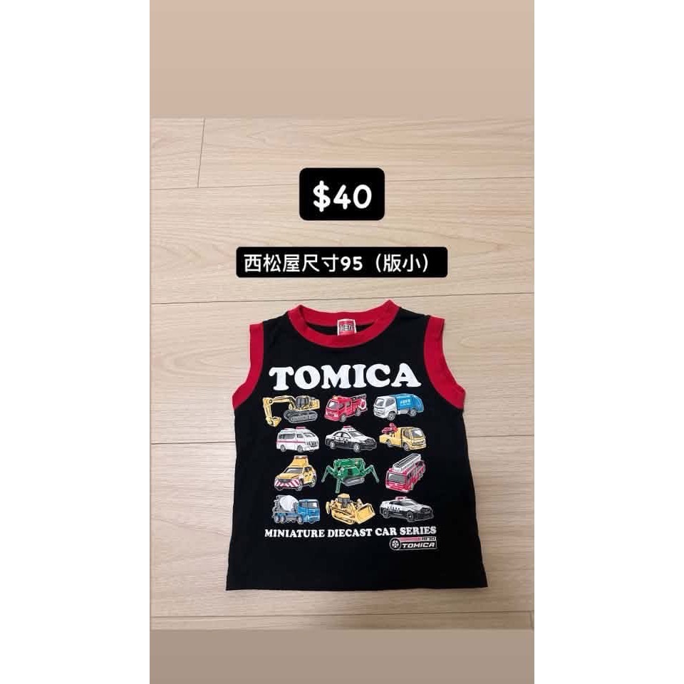 麵包超人4件衣服-細節圖4