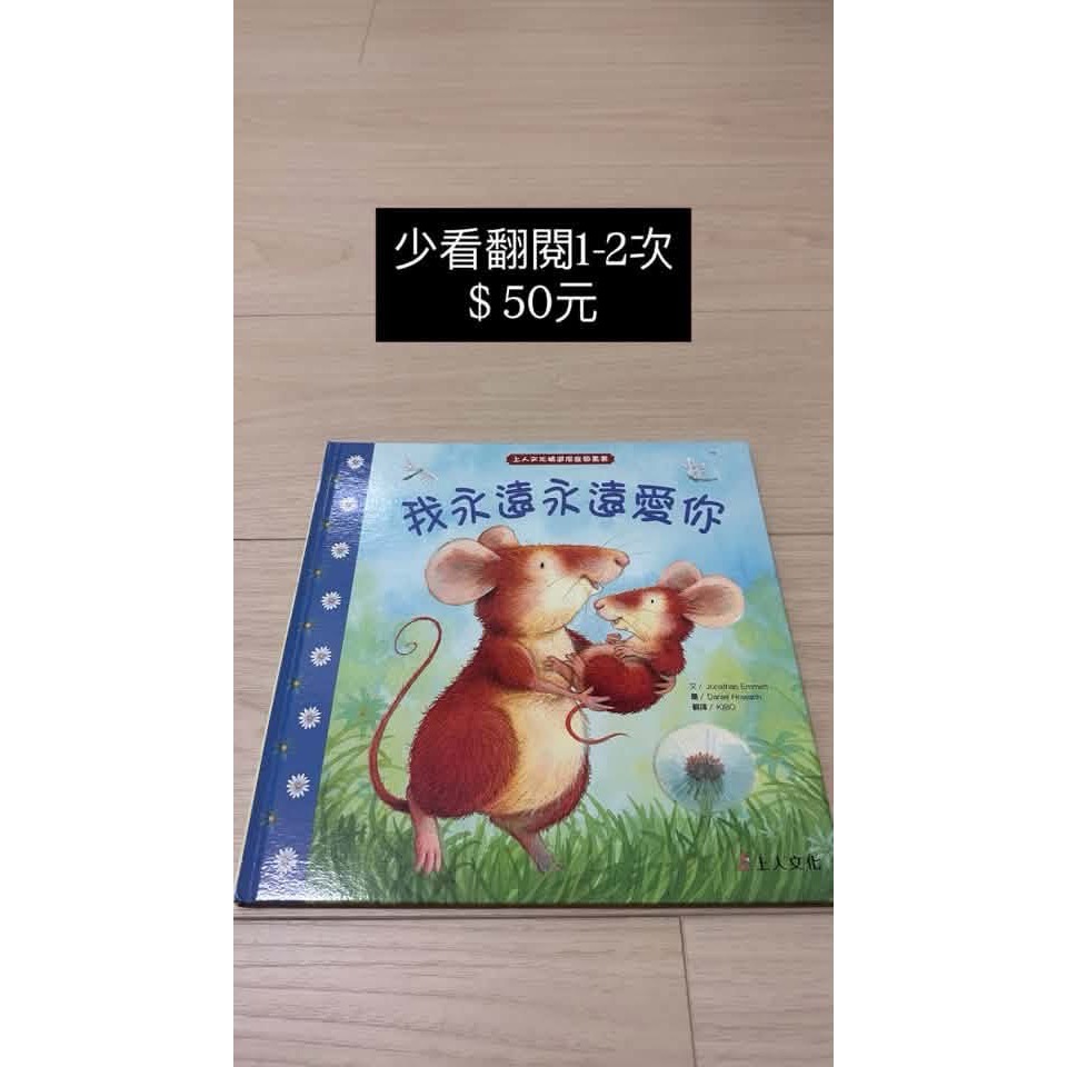 Konny+2繪本+格子短褲-細節圖4