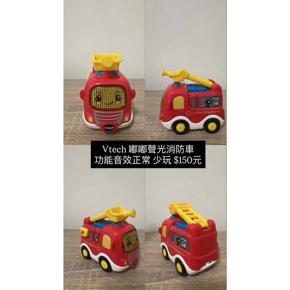 2台聲光車防蚊褲-細節圖2