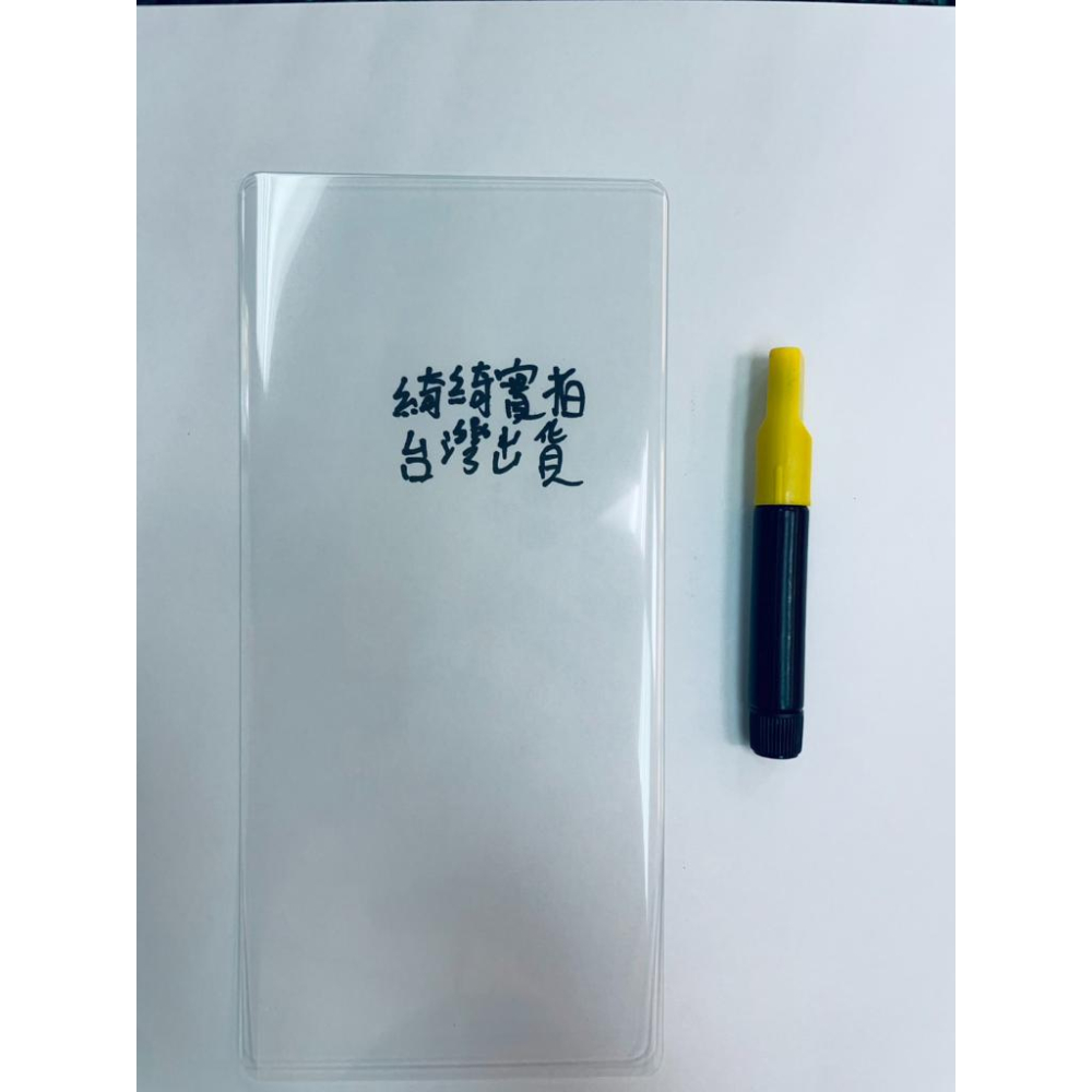 SAMSUNG Galaxy S23 Ultra 手機殼 保護貼 鋼化玻璃 uv 空壓殼-細節圖2