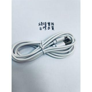 SAMSUNG Galaxy S23 Ultra 手機殼 保護貼 鋼化玻璃 uv 空壓殼-細節圖3