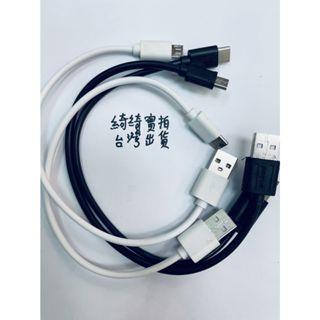 SAMSUNG Galaxy S23 Ultra 手機殼 保護貼 鋼化玻璃 uv 空壓殼-細節圖4