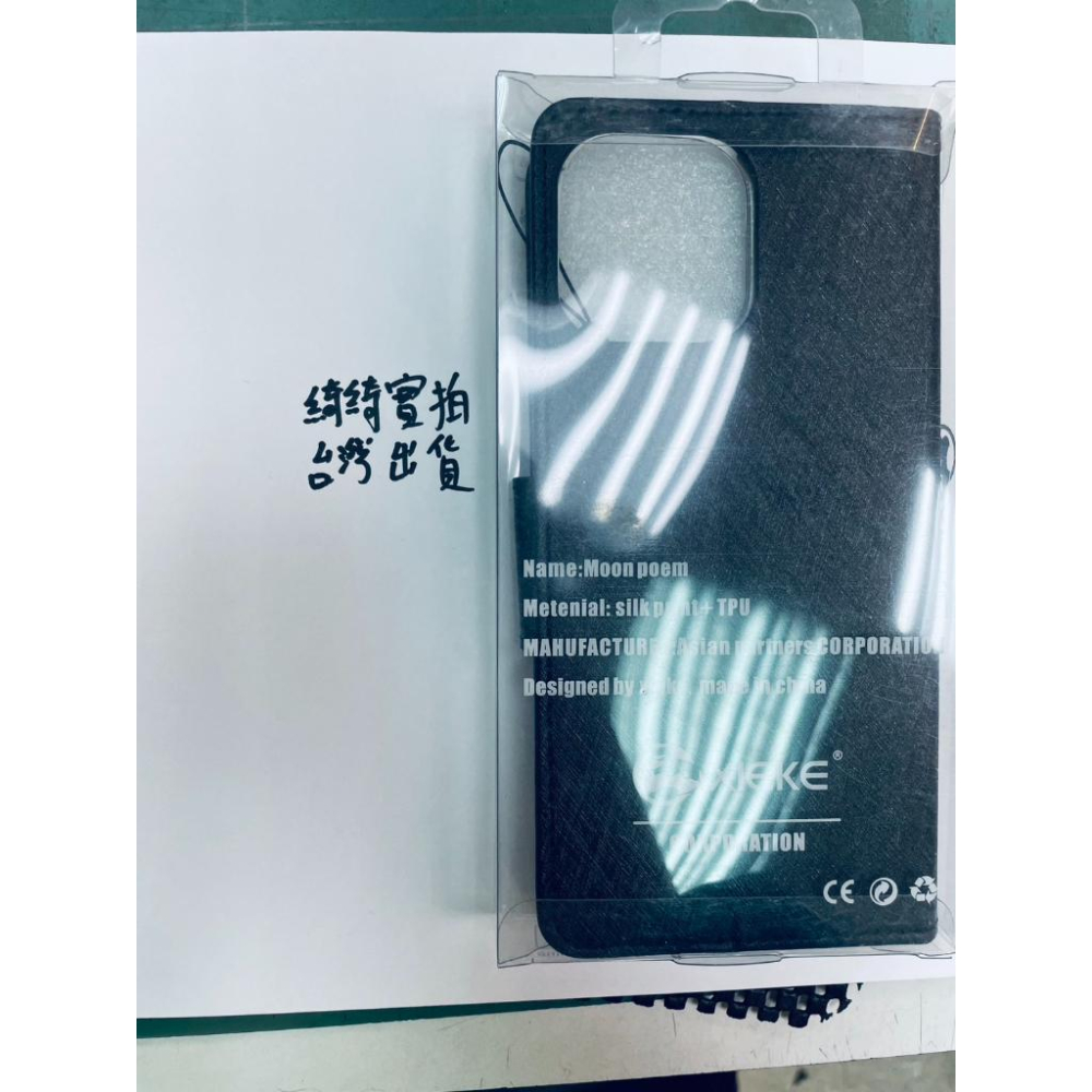 手機殼 皮套 手機皮套 iphone13promax iphone13 iphone13pro iphone 13-細節圖2