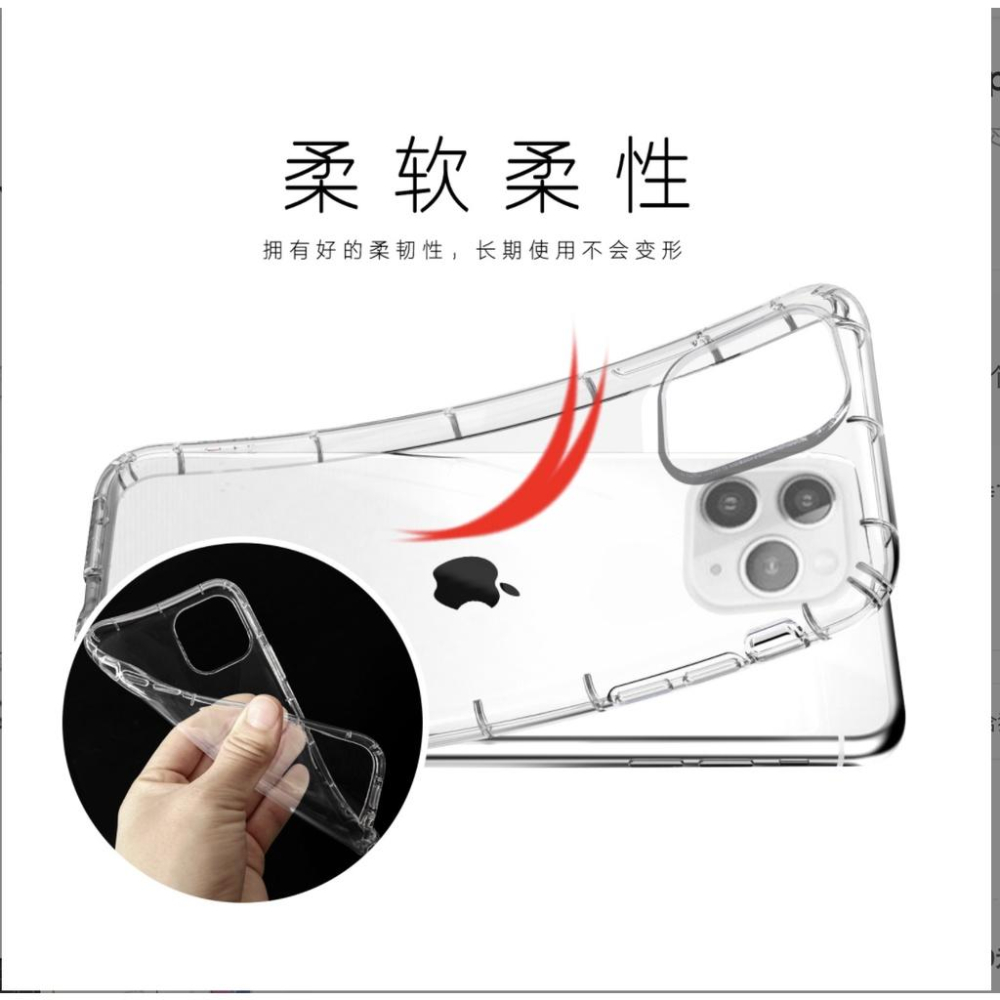 HTC One A9s 防摔摔殼 氣墊 防摔 空壓殼 手機殼 a9s-細節圖3