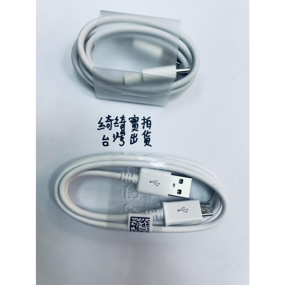 Xiaomi 小米2 保護貼 保護膜 鋼化玻璃 鋼化貼 非滿版 滿版 小米 2-細節圖5