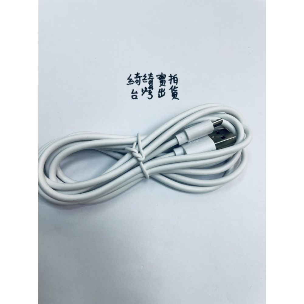 ASUS ZenFone 3 Deluxe ZS570KL 保護貼 保護膜 鋼化玻璃 鋼化貼 非滿版 滿版 華碩-細節圖4