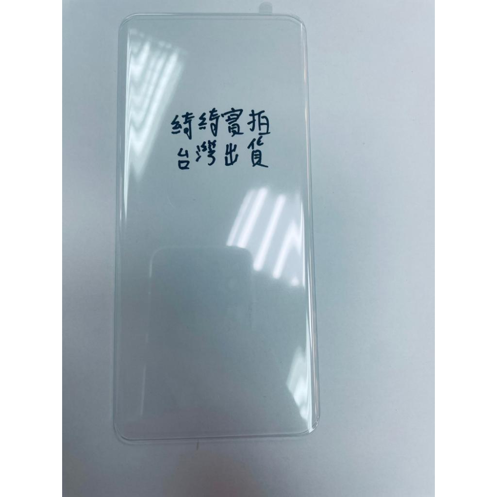 小米 手機殼 防摔摔殼 氣墊 防摔 空壓殼 小米13lite 小米 Xiaomi 13 lite 保護貼 鋼化玻璃 UV-細節圖2