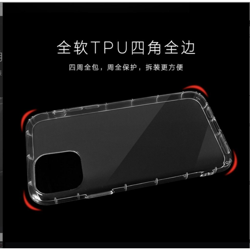 HUAWEI P30 防摔殼 氣墊 防摔 空壓殼 軟殼 華為-細節圖3