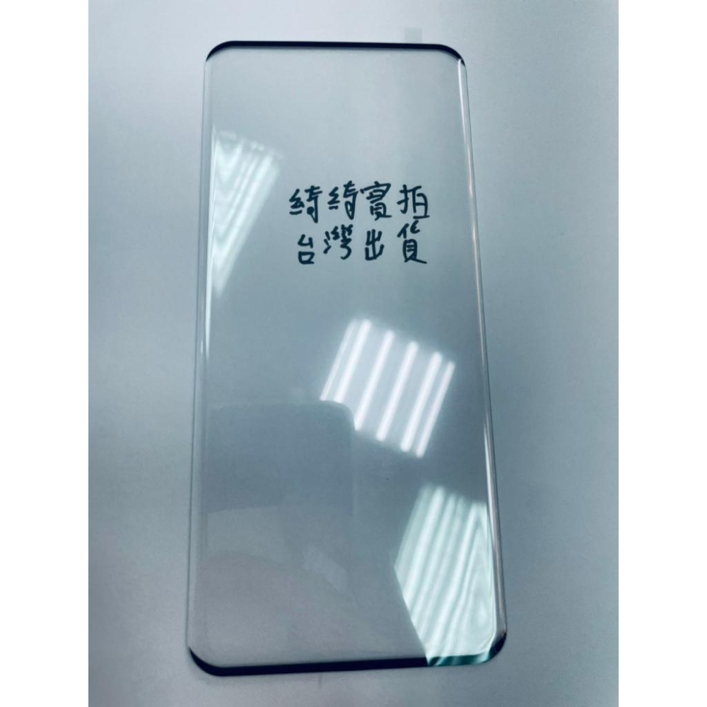 realme 手機殼 realme10pro+ 保護貼 鋼化玻璃 滿版 非滿版 10pro + 防摔殼-細節圖3