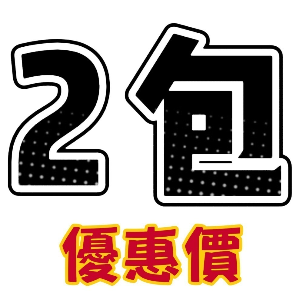 ［啊雜 AAAzakka］古早味麻花捲. 甜而不膩. 沒有油耗味. 好吃推薦~ 糖霜餅乾-規格圖4