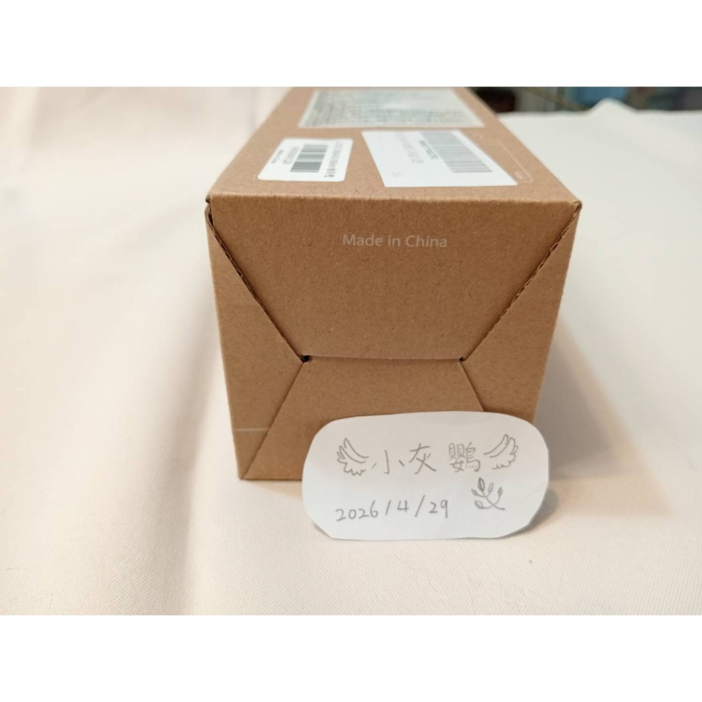法國SANTECO｜OCEAN 時尚隨行保溫瓶｜⭐️食品級304不鏽鋼｜590ml/約 319g｜琥珀橙｜全新未拆-細節圖2