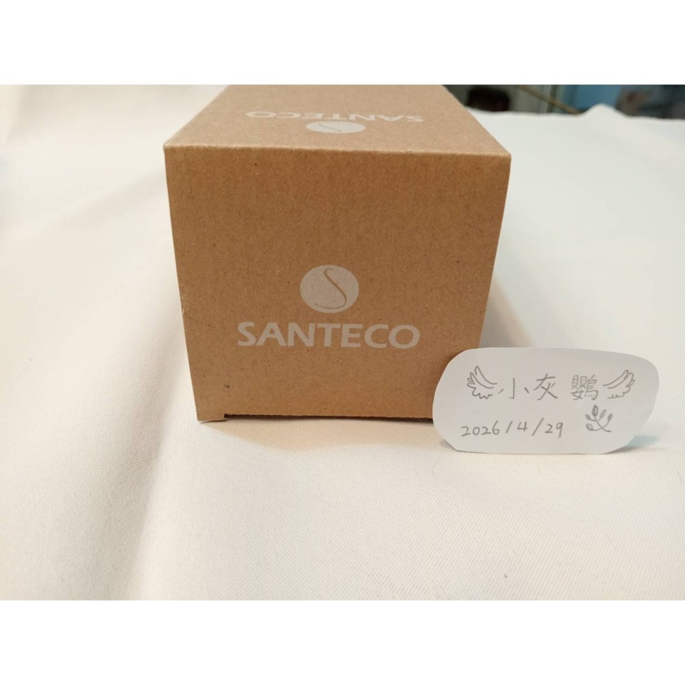 法國SANTECO｜OCEAN 時尚隨行保溫瓶｜⭐️食品級304不鏽鋼｜590ml/約 319g｜琥珀橙｜全新未拆-細節圖4