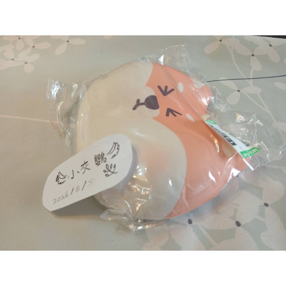 aibo｜滑鼠護腕墊｜⭐️可愛柴犬造型｜全新-細節圖2