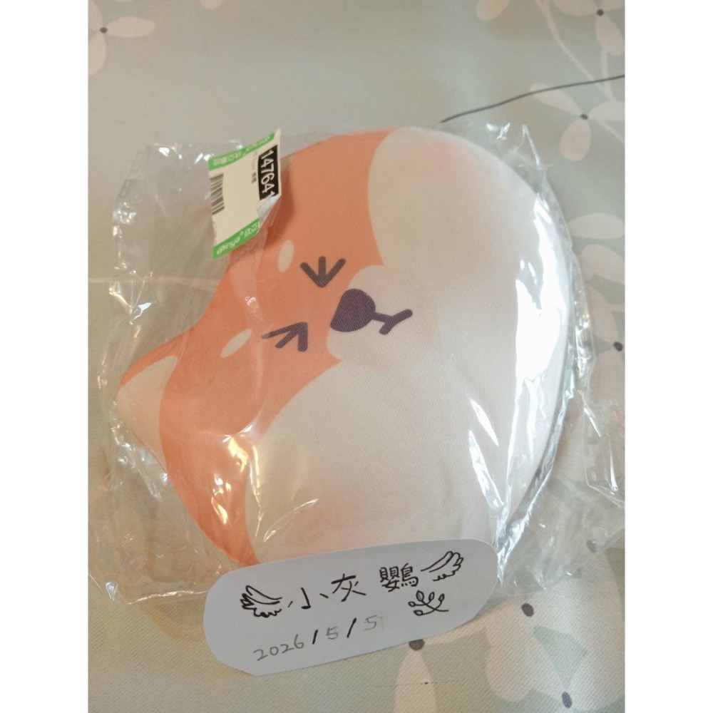 aibo｜滑鼠護腕墊｜⭐️可愛柴犬造型｜全新-細節圖4