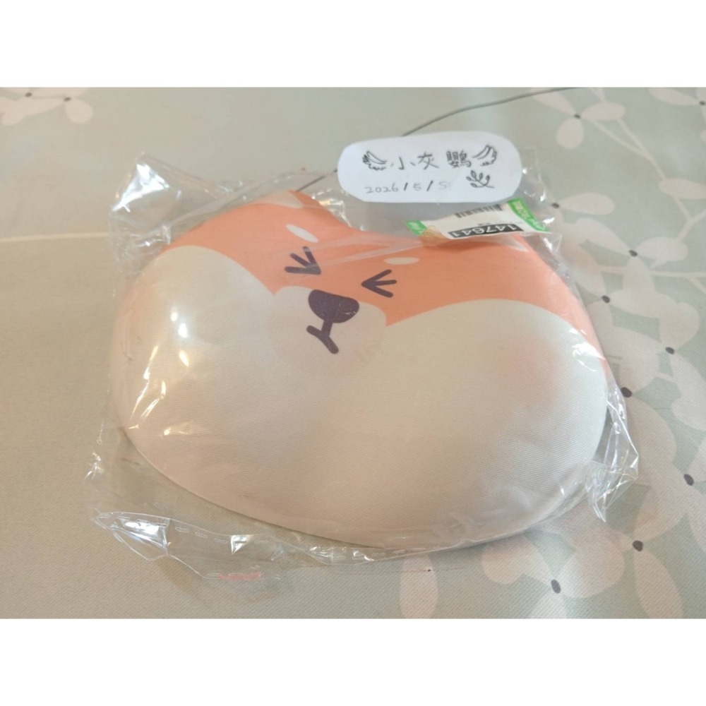 aibo｜滑鼠護腕墊｜⭐️可愛柴犬造型｜全新-細節圖5