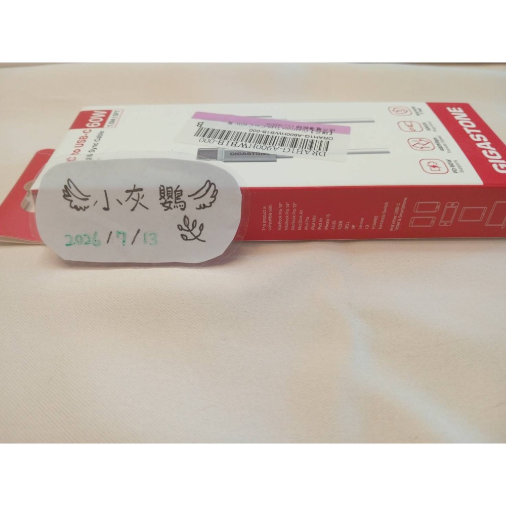 【Gigastone】Type-C to C｜ 60W 高速充電傳輸線｜CC-7600W-細節圖2
