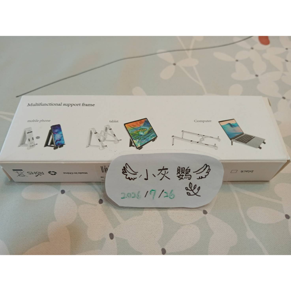 【iBRIDGE】 三合一多功能支架｜⭐️輕巧便攜｜白｜全新未拆-細節圖4