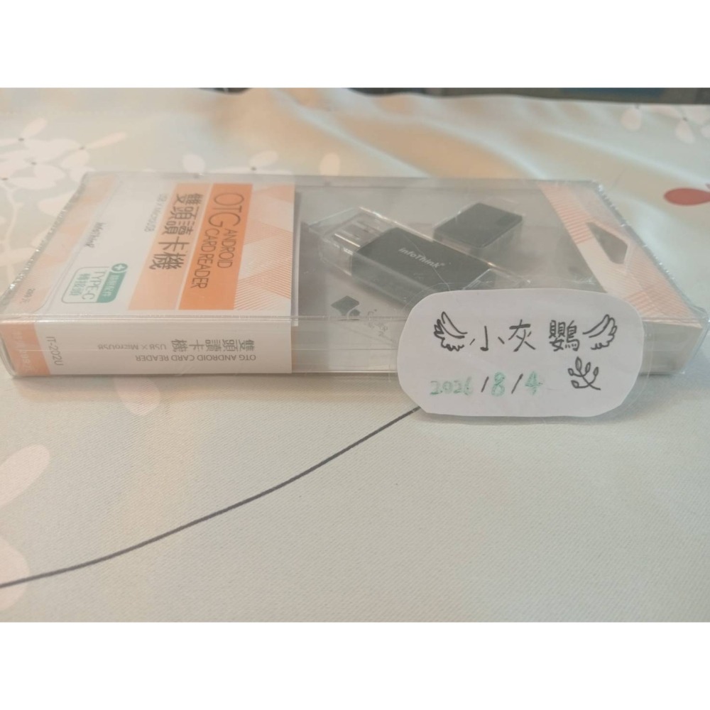 【 訊想科技】Android OTG 雙頭讀卡機｜IT-202｜⭐️USBｘMicroUSB｜全新未拆-細節圖3