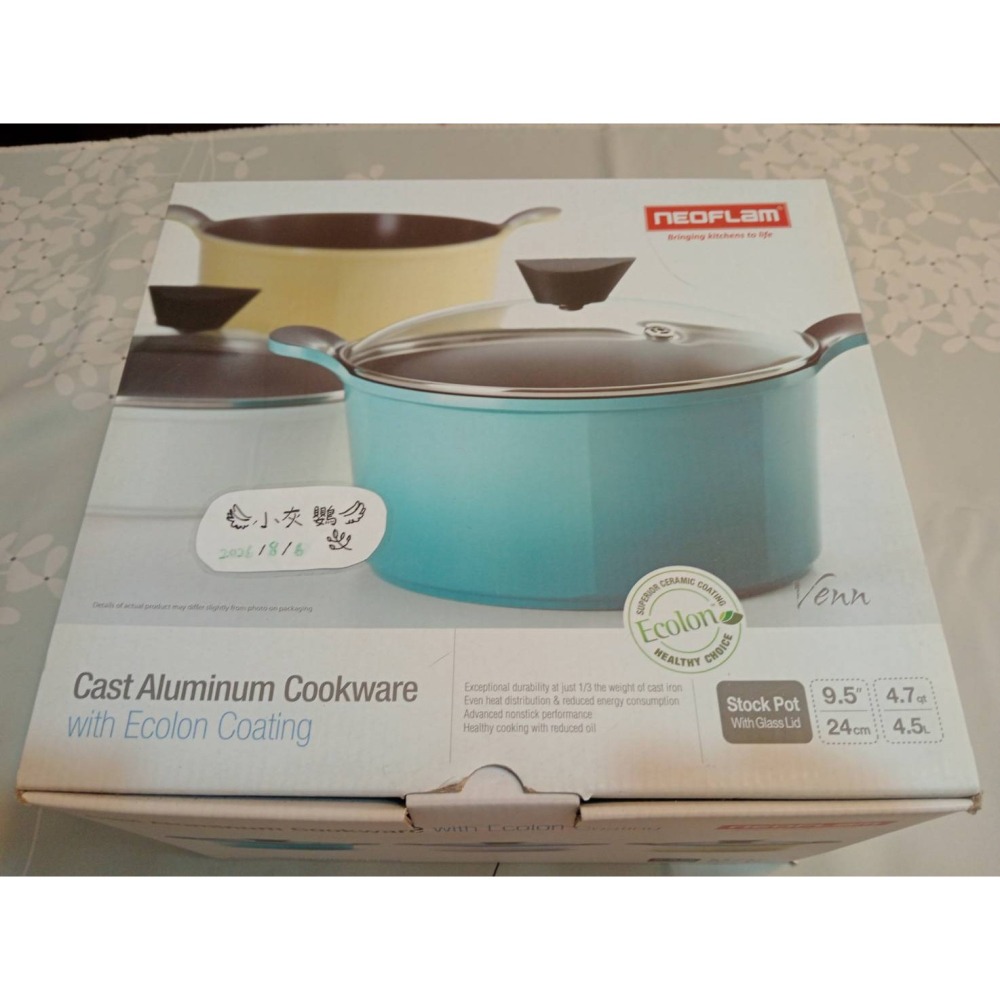 【NEOFLAM】陶瓷不沾湯鍋 + 強化玻璃蓋｜⭐️鑄造鋁合金鍋具｜9.5吋/24公分/4.5公升｜全新未拆-細節圖9