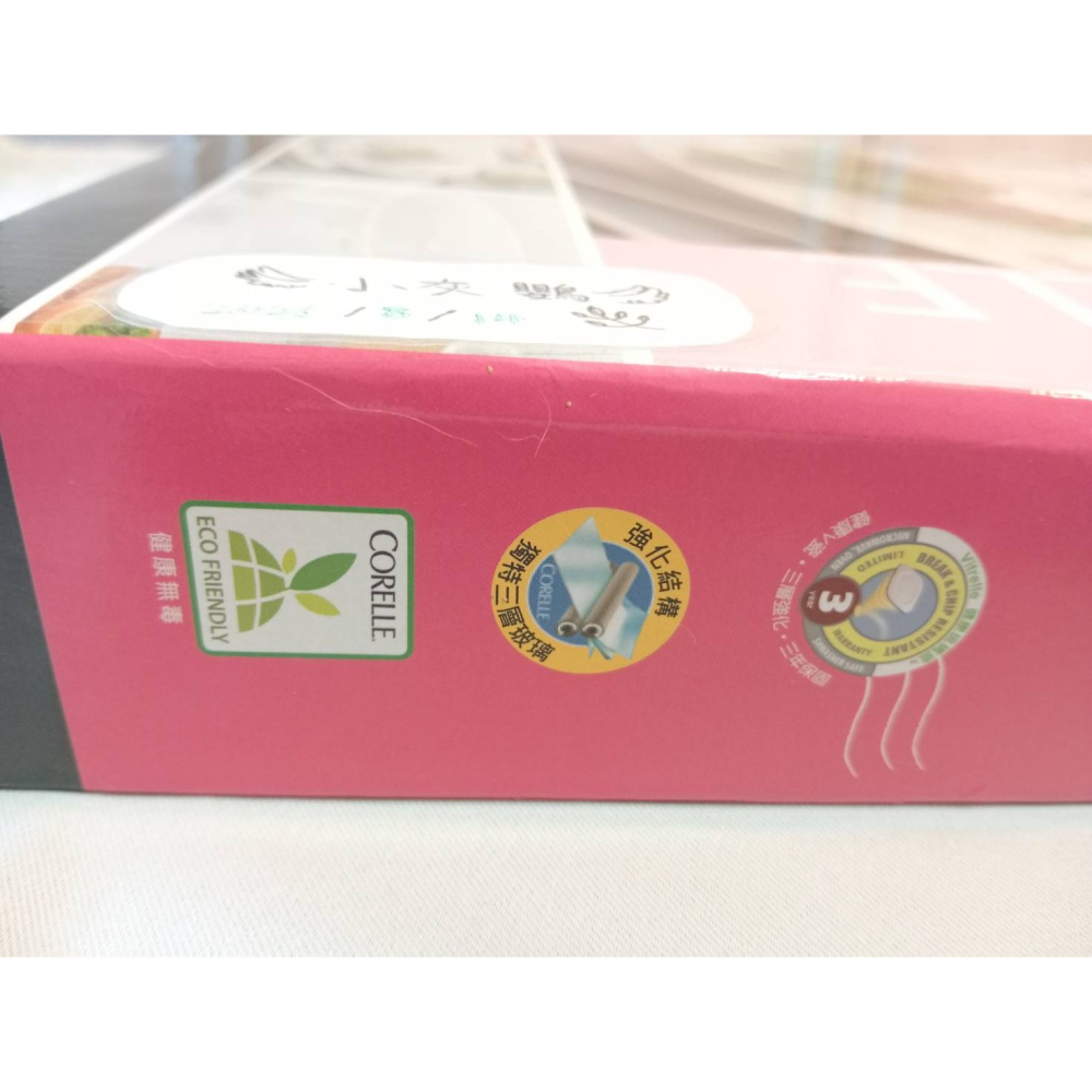 【康寧餐具CORELLE】康寧餐盤｜花漾派對｜10吋平盤+10吋微波蓋｜美國色彩獨家販售｜全新未拆-細節圖5
