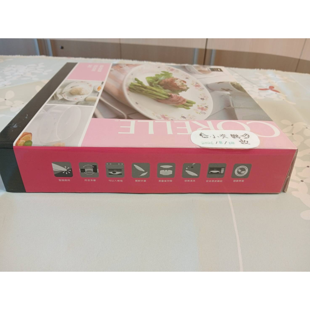 【康寧餐具CORELLE】康寧餐盤｜花漾派對｜10吋平盤+10吋微波蓋｜美國色彩獨家販售｜全新未拆-細節圖7
