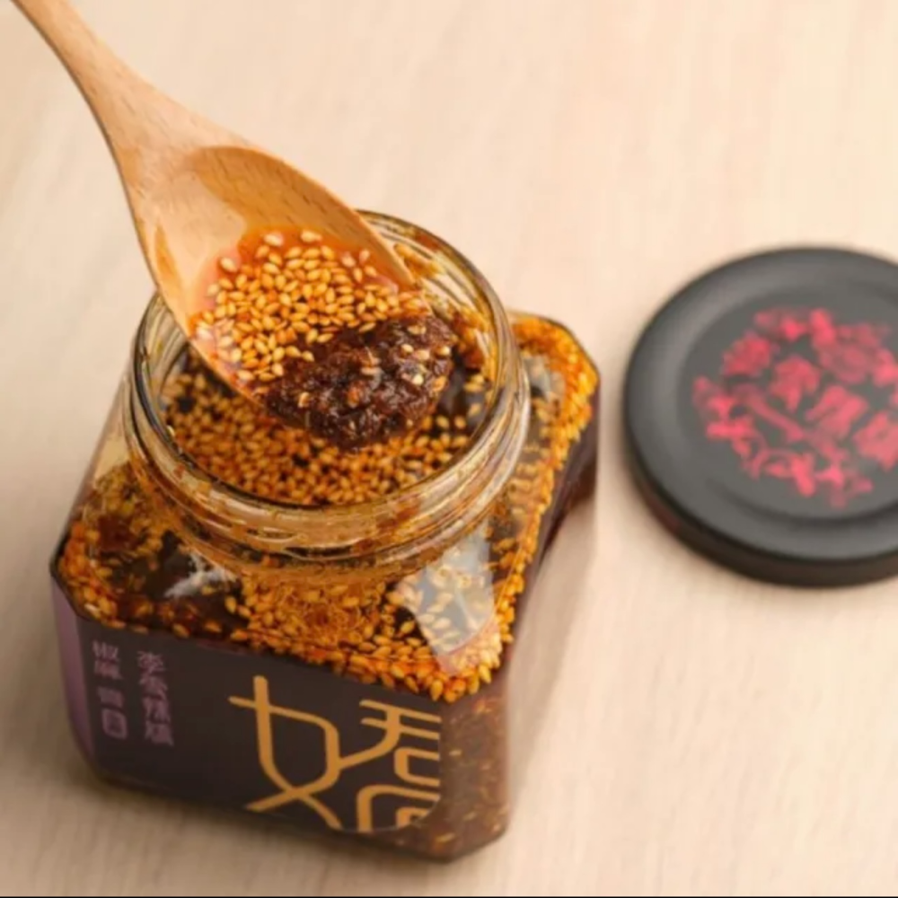 現貨🔥 李雪辣嬌 限定 雙嬌成喜(豆豉辣椒250克/椒麻醬250克)-細節圖9