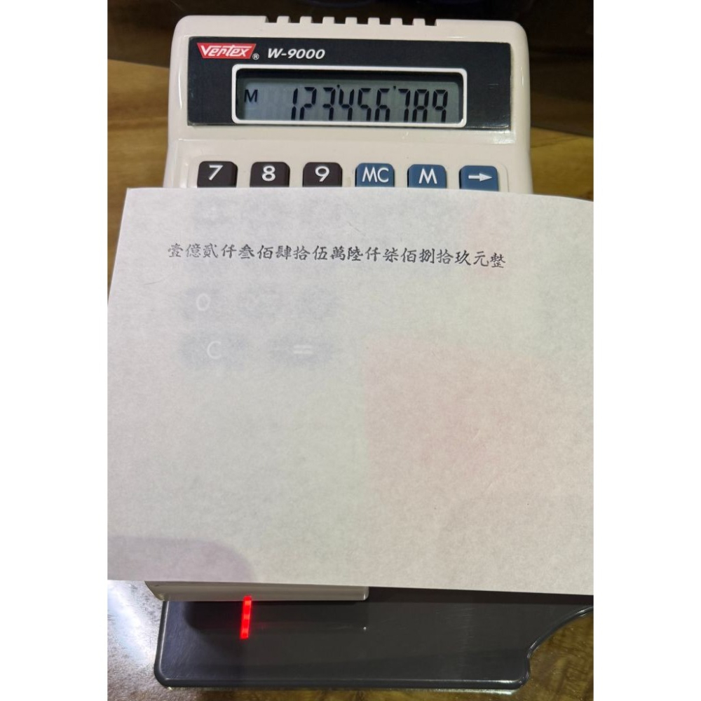 VERTEX世尚 W-9000 光電定位+自動夾紙/中文支票機(9成新以上)-細節圖2
