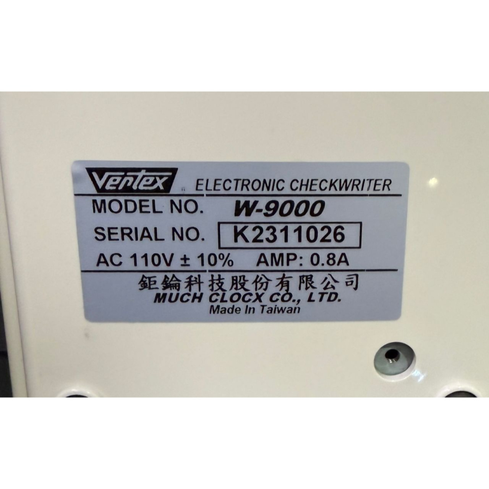 VERTEX世尚 W-9000 光電定位+自動夾紙/中文支票機(9成新以上)-細節圖3