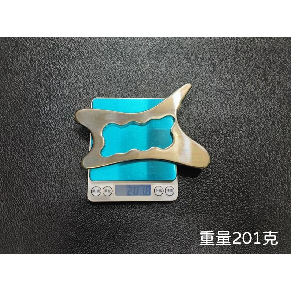 304不銹鋼筋膜刀 (可雷雕) 腰型刀 / 刮痧刀 / 按摩工具 / 肌肉放鬆 / 組織放鬆-細節圖5