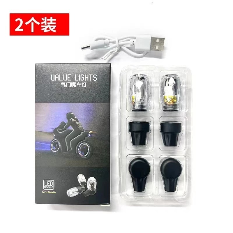充電款氣嘴燈~震動即亮 (防水) 警示燈 輪胎燈 警示燈-細節圖2