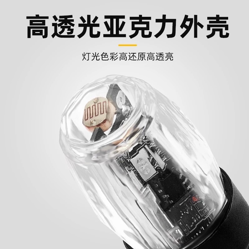 充電款氣嘴燈~震動即亮 (防水) 警示燈 輪胎燈 警示燈-細節圖4