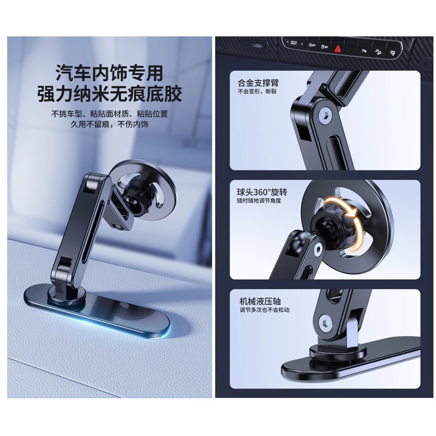機械臂球頭支架 (通用款17mm) 可搭配磁吸球頭-細節圖3