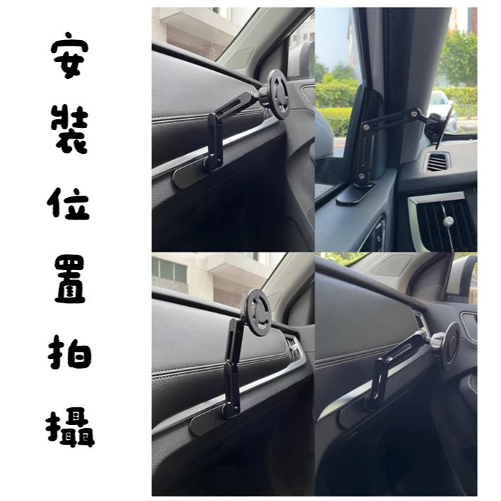 機械臂球頭支架 (通用款17mm) 可搭配磁吸球頭-細節圖5